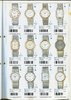 1991 Seiko Catalog.V1-014.jpg