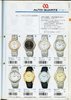 1991 Seiko Catalog.V1-016.jpg