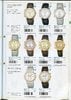 1991 Seiko Catalog.V1-020.jpg