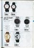 1991 Seiko Catalog.V1-044.jpg