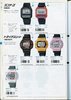 1991 Seiko Catalog.V1-047.jpg