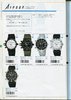 1991 Seiko Catalog.V1-049.jpg