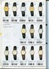 1991 Seiko Catalog.V1-051.jpg