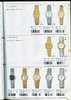 1991 Seiko Catalog.V1-054.jpg