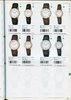 1991 Seiko Catalog.V1-086.jpg