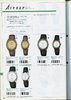 1991 Seiko Catalog.V1-087.jpg