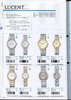 1993 Seiko Catalog.V1-039.jpg