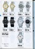 1993 Seiko Catalog.V1-049.jpg