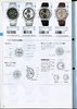 1993 Seiko Catalog.V1-051.jpg