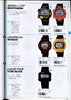 1993 Seiko Catalog.V1-056.jpg