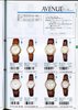 1993 Seiko Catalog.V1-066.jpg