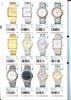 1994 Seiko Catalog.V1-031.jpg