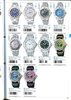 1994 Seiko Catalog.V1-052.jpg