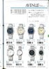 1994 Seiko Catalog.V1-074.jpg