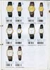 1995 Seiko Catalog.V2-010.jpg