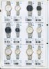 1995 Seiko Catalog.V2-017.jpg