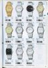 1995 Seiko Catalog.V2-036.jpg