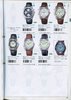 1995 Seiko Catalog.V2-042.jpg