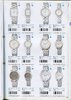 1995 Seiko Catalog.V2-050.jpg