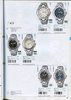 1995 Seiko Catalog.V2-066.jpg