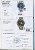 1995 Seiko Catalog.V2-069.jpg