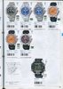 1995 Seiko Catalog.V2-072.jpg