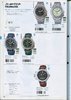 1995 Seiko Catalog.V2-083.jpg