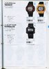 1995 Seiko Catalog.V2-088.jpg