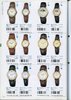 1995 Seiko Catalog.V2-095.jpg