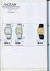 1995 Seiko Catalog.V2-101.jpg