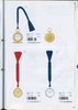 1995 Seiko Catalog.V2-106.jpg