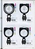 1995 Seiko Catalog.V2-110.jpg