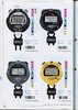 1995 Seiko Catalog.V2-113.jpg