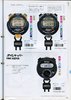 1995 Seiko Catalog.V2-114.jpg