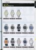 1995 Seiko Catalog.V2-124.jpg