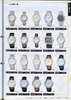 1995 Seiko Catalog.V2-126.jpg