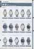 1995 Seiko Catalog.V2-127.jpg