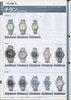 1995 Seiko Catalog.V2-129.jpg