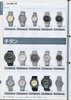 1995 Seiko Catalog.V2-131.jpg