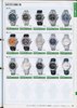 1995 Seiko Catalog.V2-134.jpg