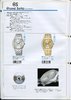 1998 Seiko Catalog.V2-005.jpg