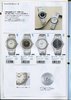 1998 Seiko Catalog.V2-019.jpg