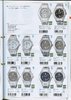 1998 Seiko Catalog.V2-024.jpg