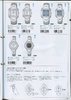 1998 Seiko Catalog.V2-028.jpg