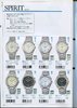 1998 Seiko Catalog.V2-031.jpg