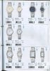 1998 Seiko Catalog.V2-046.jpg