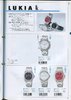 1998 Seiko Catalog.V2-052.jpg