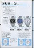 1998 Seiko Catalog.V2-069.jpg