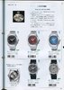 1998 Seiko Catalog.V2-072.jpg