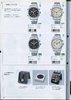 1998 Seiko Catalog.V2-073.jpg